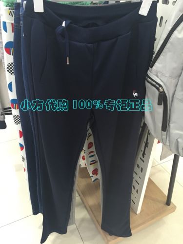  Vêtement de sport femme LE COQ SPORTIF - Ref 618813