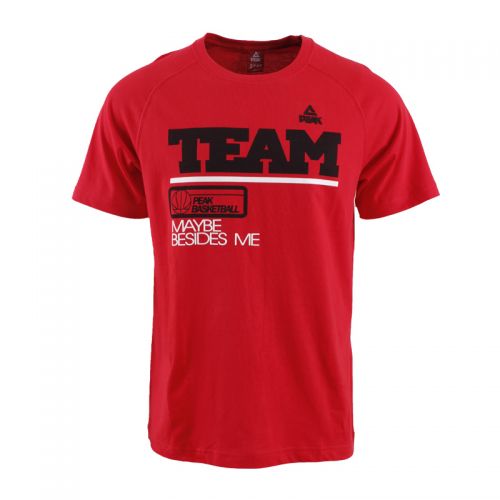  Vêtement de sport homme PEAK en coton - Ref 618817