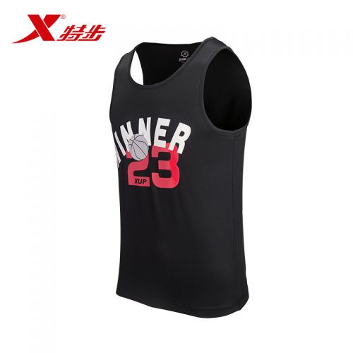 Vêtement de sport homme XTEP en polyester - Ref 618820