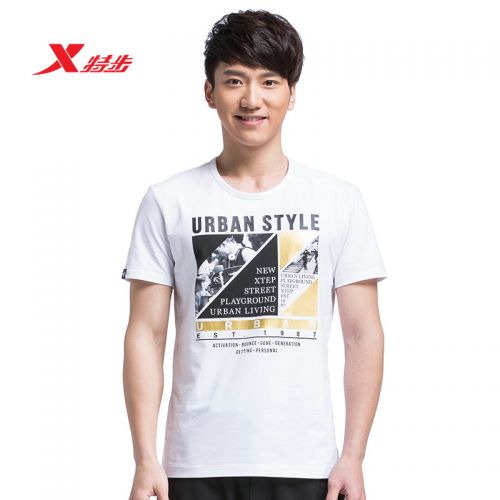 Vêtement de sport homme XTEP en CVC - Ref 618825