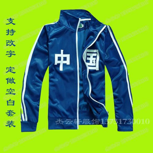 Vêtement de sport homme en polyester - Ref 618829