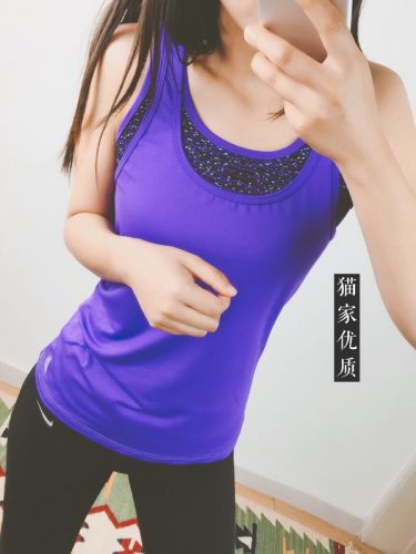 Vêtement de sport femme - Ref 618859