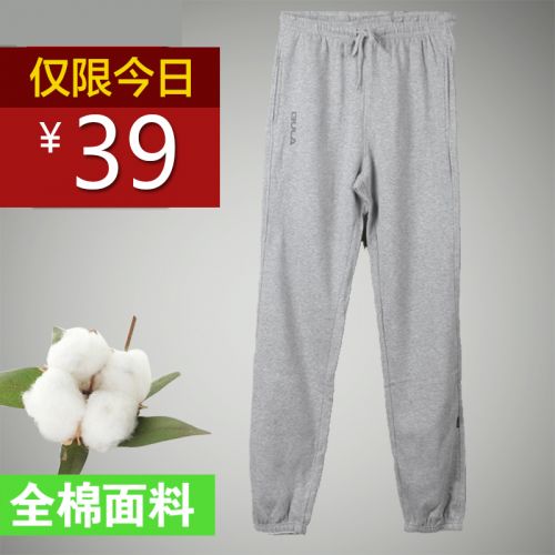 Vêtement de sport homme BNWTYDHW - Ref 618871