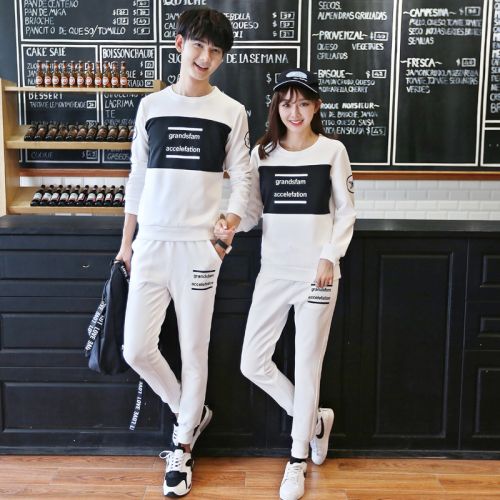  Vêtement de sport Universal enfants - Ref 618872