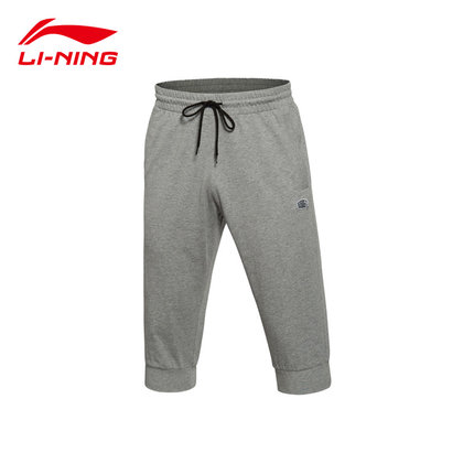  Vêtement de sport homme LINING - Ref 618882