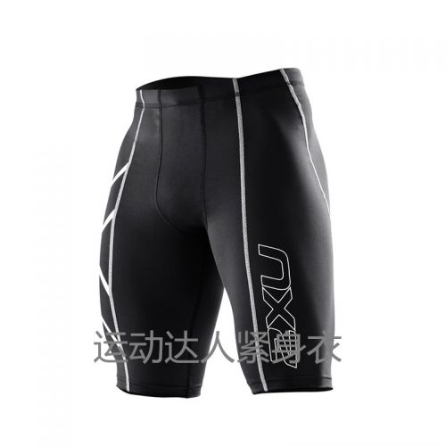  Vêtement de sport homme - Ref 618916