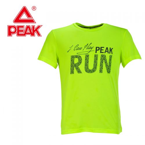  Vêtement de sport homme PEAK - Ref 618933