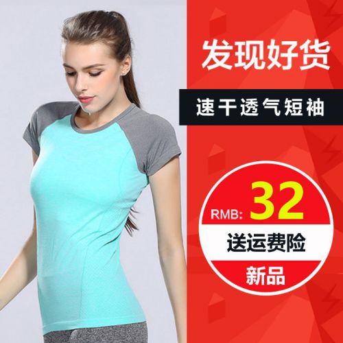 Vêtement de sport femme NNOVE - Ref 618941