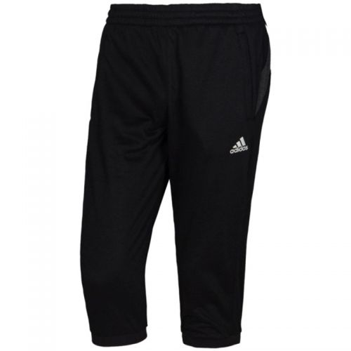  Vêtement de sport homme ADIDAS - Ref 618956