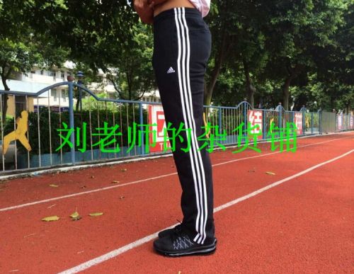  Vêtement de sport homme - Ref 618961