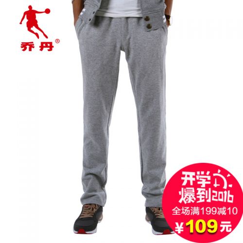  Vêtement de sport homme - Ref 618964