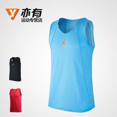 Vêtement de sport homme NIKE en polyester - Ref 618983