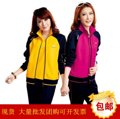 Vêtement de sport femme en polyester - Ref 619001