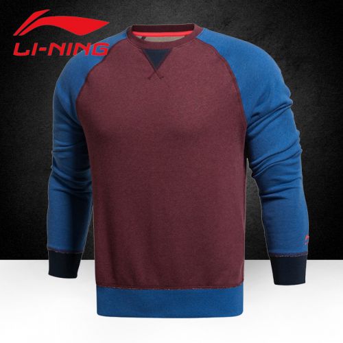  Vêtement de sport homme LINING en nylon - Ref 619021