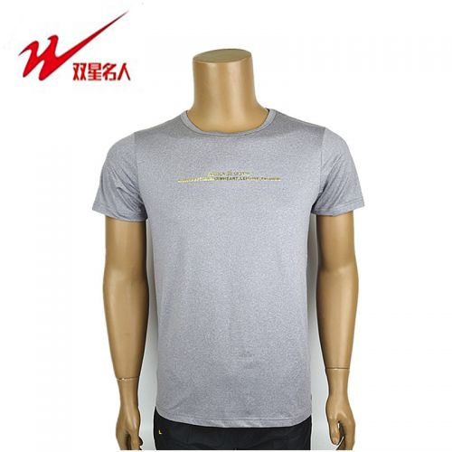  Vêtement de sport homme DOUBLE STAR en coton - Ref 619056