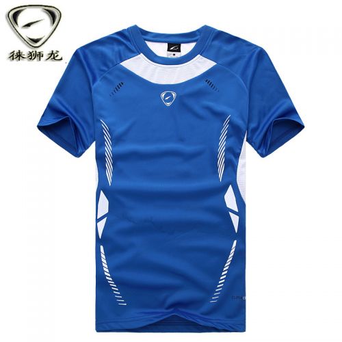 Vêtement de sport homme LAISHILONG - Ref 619071