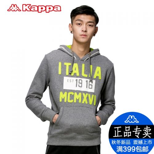  Vêtement de sport homme KAPPA - Ref 619073