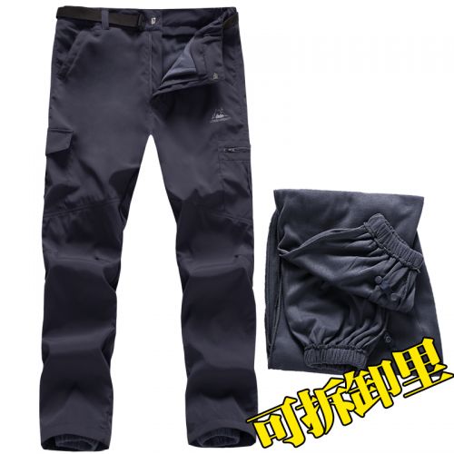 Vêtement de sport homme WOLF STILL PRODUCT en nylon - Ref 619083