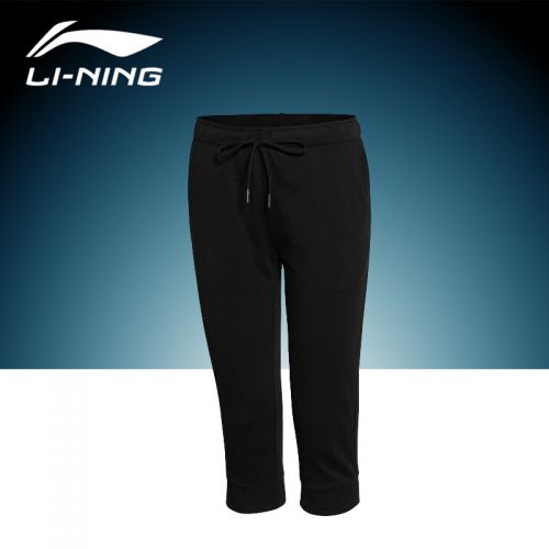  Vêtement de sport femme LINING - Ref 619087