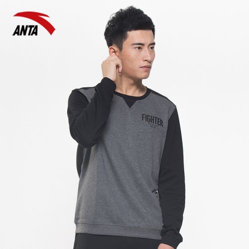 Vêtement de sport homme ANTA - Ref 619090
