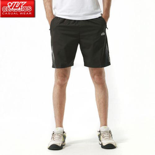  Vêtement de sport homme - Ref 619092