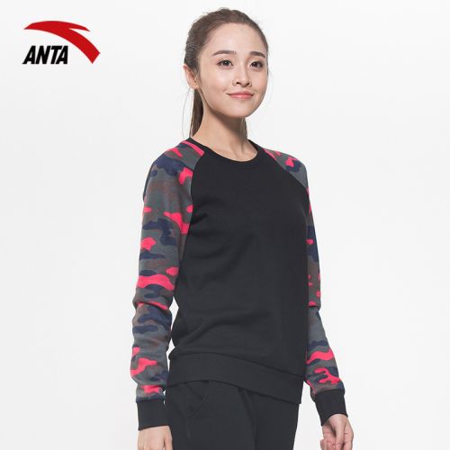 Vêtement de sport femme ANTA en coton - Ref 619095