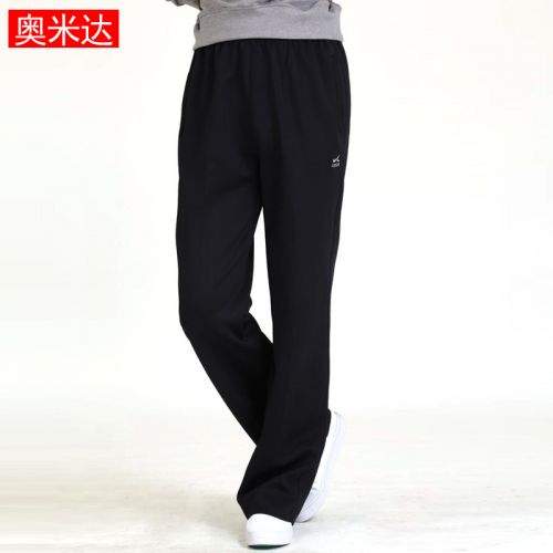 Vêtement de sport homme - Ref 619122