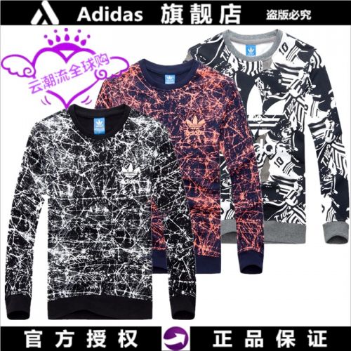  Vêtement de sport homme en coton - Ref 619125
