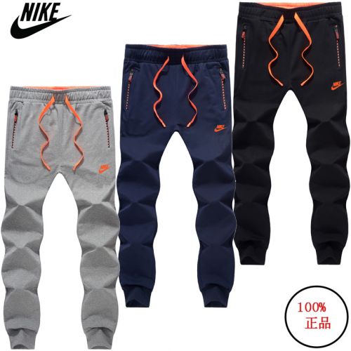 Vêtement de sport homme XTEP - Ref 619127