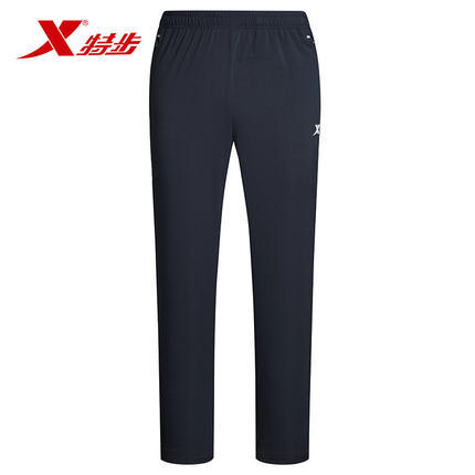 Vêtement de sport homme XTEP - Ref 619132