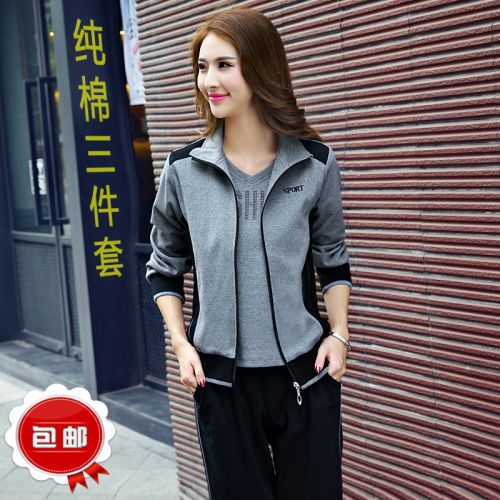  Vêtement de sport femme en coton - Ref 619135