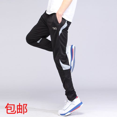 Vêtement de sport homme - Ref 619136
