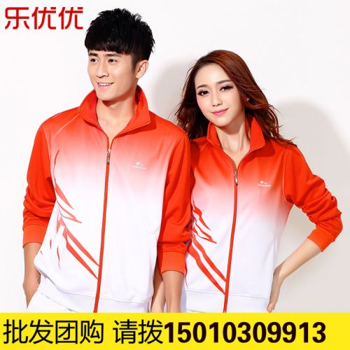  Vêtement de sport uniGenre M, M en polyester - Ref 619145