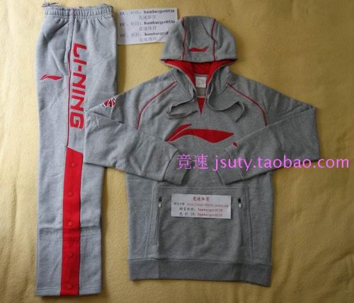Vêtement de sport homme LINING AWD - Ref 619147
