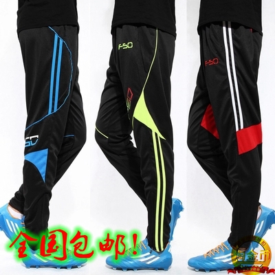 Vêtement de sport homme Pantalon de football - Ref 619177