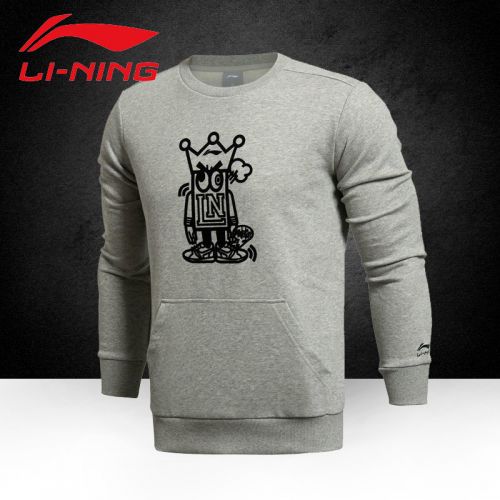  Vêtement de sport homme LINING en CVC - Ref 619181