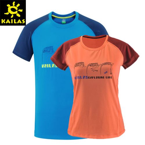  Vêtement de sport homme KAILAS - Ref 619222