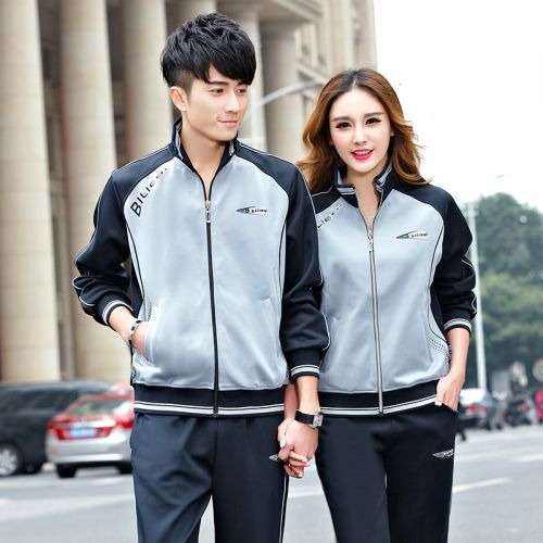  Vêtement de sport uniGenre en polyester - Ref 619231