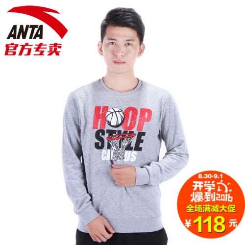 Vêtement de sport homme ANTA en coton - Ref 619238