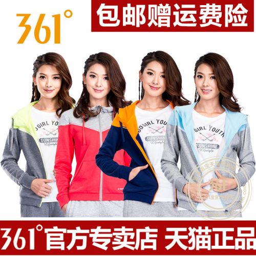 Vêtement de sport femme en coton - Ref 619239