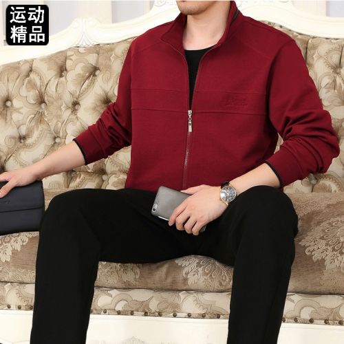 Vêtement de sport homme en coton - Ref 619244