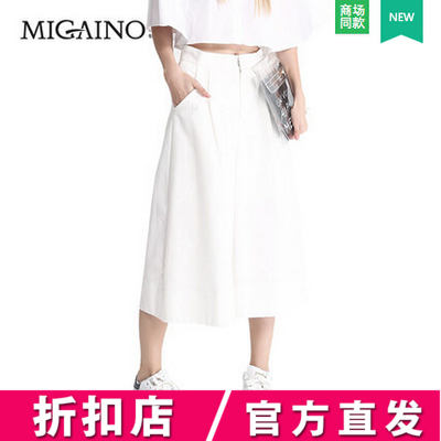  Vêtement de sport femme MIGAINO - Ref 619247