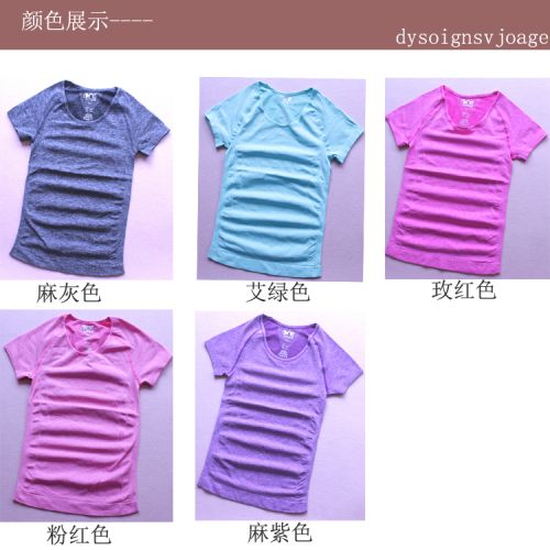 Vêtement de sport femme en nylon - Ref 619250