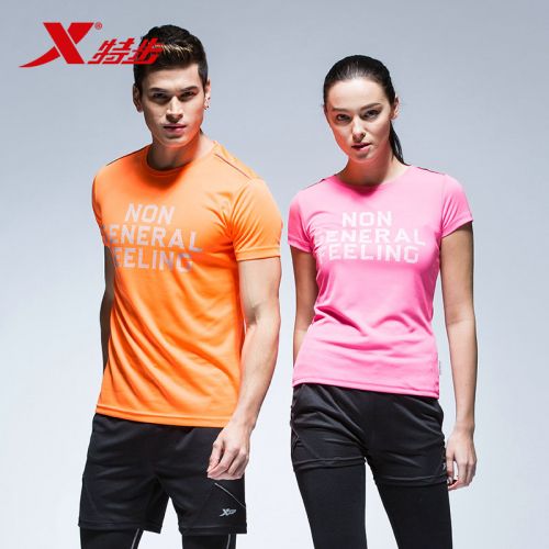 Vêtement de sport femme XTEP - Ref 619257