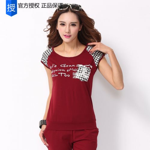 Vêtement de sport femme en coton - Ref 619262