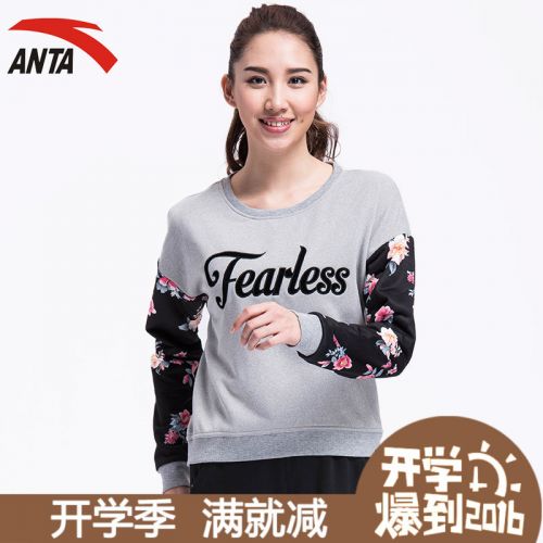 Vêtement de sport femme ANTA en coton - Ref 619281