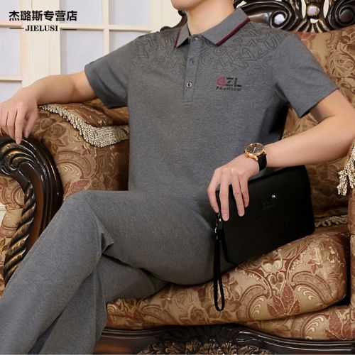  Vêtement de sport homme en CVC - Ref 619283