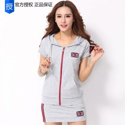 Vêtement de sport femme en coton - Ref 619292