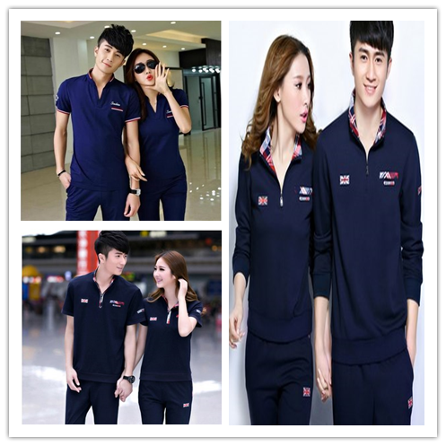 Vêtement de sport neutre en CVC - Ref 619306