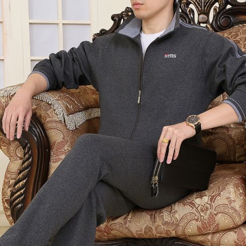 Vêtement de sport homme en coton - Ref 619322
